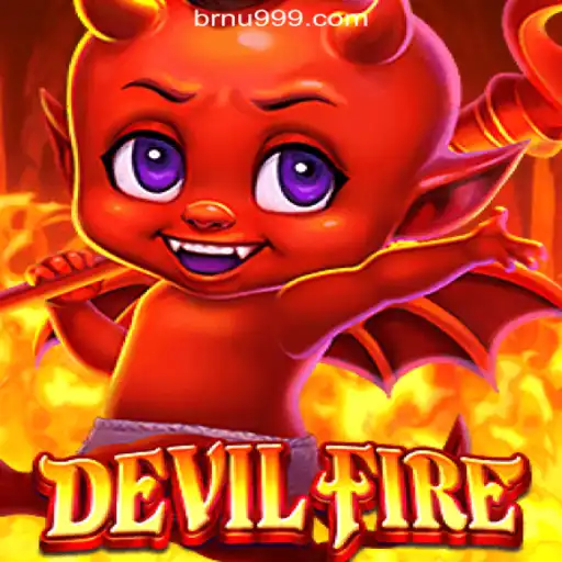 DevilFire: An Exciting Adventure in the World of Online Gaming